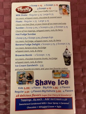 Menu photo 8 Water Shack Vista, CA Menu photo 8 Water Shack Vista, CA