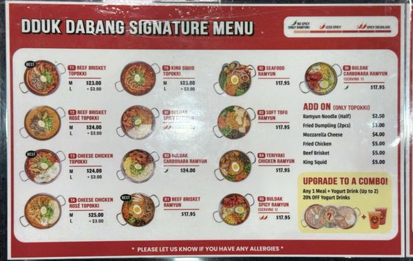 Menu photo 4 Dduk Dabang San Jose, CA