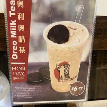 Bubble Republic Tea House - they have daily specials! - Taiwanese Near Me - Mississauga, Ontario Bubble Republic Tea House - they have daily specials! - Taiwanese Near Me - Mississauga, Ontario