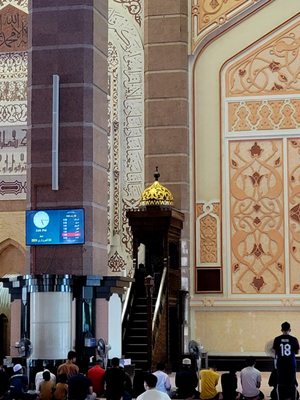 Masjid Putra by null