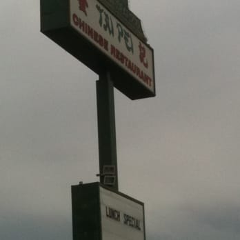 Tai Pei - Chinese Near Me - Warr Acres, Oklahoma