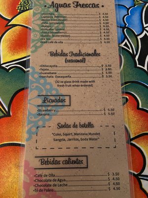Menu photo 3 Las 15 Salsas Restaurant Oaxaqueño Phoenix, AZ Menu photo 3 Las 15 Salsas Restaurant Oaxaqueño Phoenix, AZ