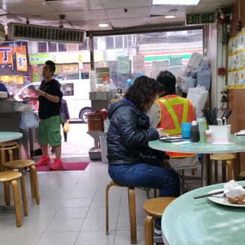君滬鍋貼大王 - Shanghainese Near Me - Hong Kong, HK 君滬鍋貼大王 - Shanghainese Near Me - Hong Kong, HK