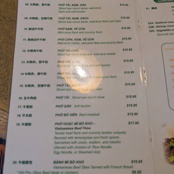 Pho Ao Sen - menu - Vietnamese Near Me - Oakland, California