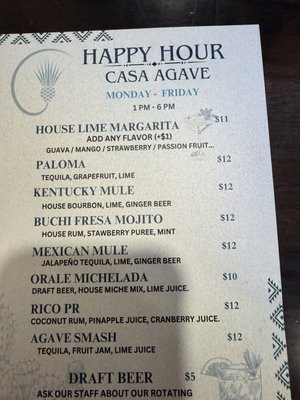 Menu photo 2 Casa Agave Restaurant FAIRFIELD, CA