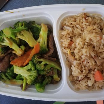 Golden Palace - Beef & Broccoli Combo w/ Pork Fried Rice - Chinese Near Me - Watertown, Connecticut Golden Palace - Beef & Broccoli Combo w/ Pork Fried Rice - Chinese Near Me - Watertown, Connecticut