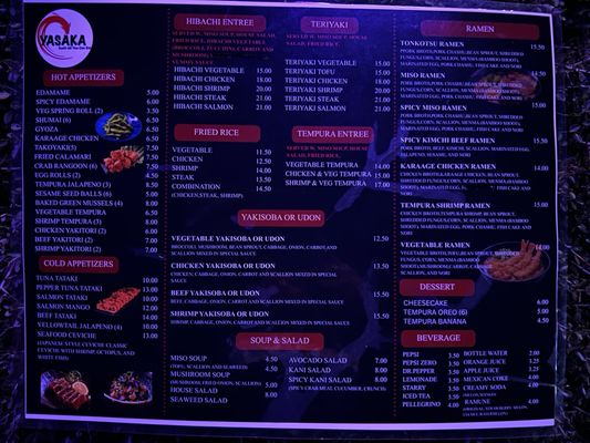 Menu photo 4 Yasaka AYCE New Braunfels, TX Menu photo 4 Yasaka AYCE New Braunfels, TX
