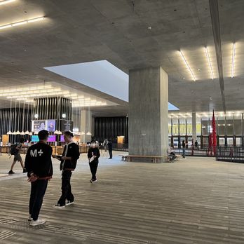 M+展亭 - Art Museums Near Me - Hong Kong, HK