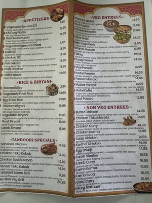 Menu photo 1 Punjabi Dhabba Weatherford, TX Menu photo 1 Punjabi Dhabba Weatherford, TX