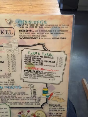 Menu photo 7 De Bakkerswinkel Amsterdam, NH Menu photo 7 De Bakkerswinkel Amsterdam, NH
