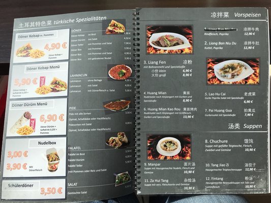 Menu photo 4 Kashgar Munich, BY