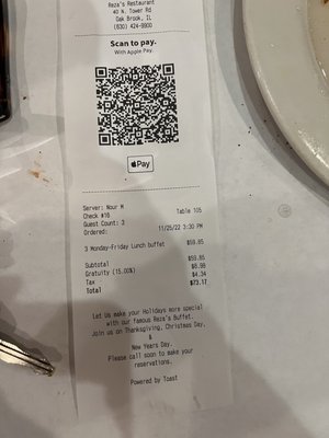 Reza's Restaurant- Oak Brook by null
