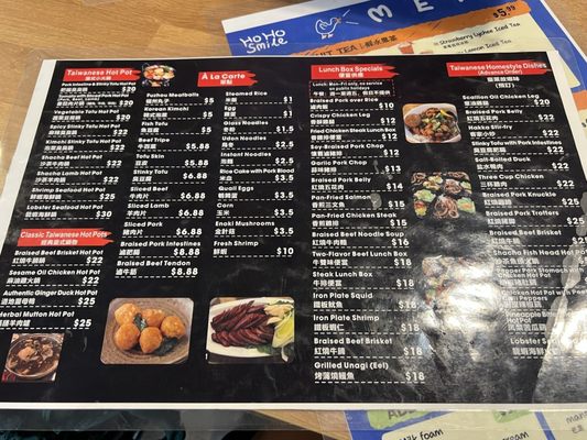Menu photo 3 Bull King Steak House Glendale, AZ Menu photo 3 Bull King Steak House Glendale, AZ