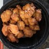 Canton Chinese Restaurant gift card