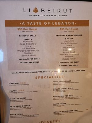 Menu photo 6 Li Beirut Collingswood, NJ Menu photo 6 Li Beirut Collingswood, NJ
