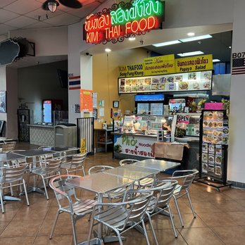 Kim Thai Food - the interior of a restaurant - Thai Near Me - Los Angeles, California Kim Thai Food - the interior of a restaurant - Thai Near Me - Los Angeles, California