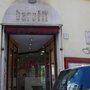 Photo of Baruffi