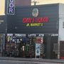 Photo of Julien's Liquor