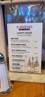 Menu photo 2 Habanero's Houston, TX
