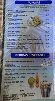 Menu photo 3 La Bamba Lawndale, CA Menu photo 3 La Bamba Lawndale, CA