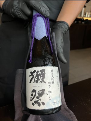Yazawa Japanese BBQ by null