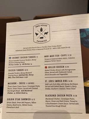 Menu photo 7 Studio Movie Grill Houston, TX