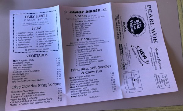 Pearl Wok To Go by null