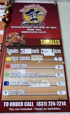 Menu photo 1 The Tamal Factory Watsonville, CA Menu photo 1 The Tamal Factory Watsonville, CA