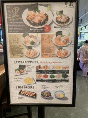 Menu photo 2 Hanzo Ramen Costa Mesa, CA