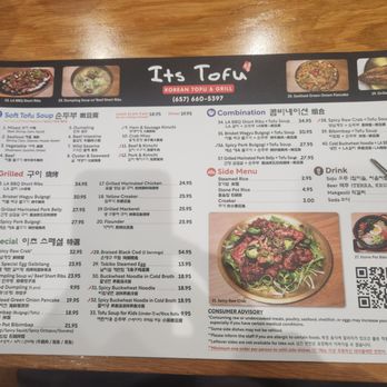 Its Tofu - Straightforward soondoobu restaurant menu. Great food and prompt service. - Korean Near Me - Irvine, California