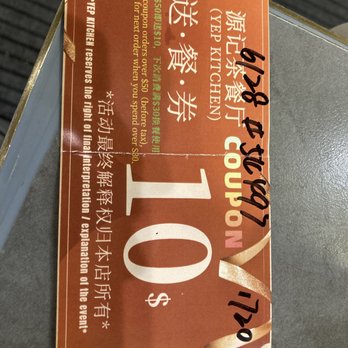Yep Kitchen - Coupon - Juice Bars & Smoothies Near Me - Chicago, Illinois Yep Kitchen - Coupon - Juice Bars & Smoothies Near Me - Chicago, Illinois