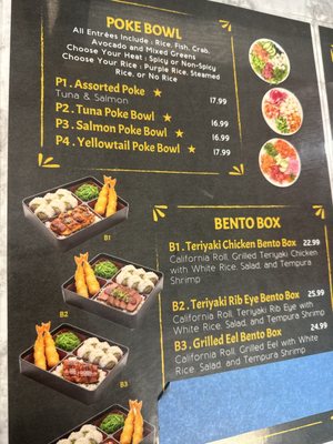 Menu photo 8 Hibachi2Go Palm Desert, CA