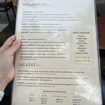 DishDash - Menu - Middle Eastern Near Me - Sunnyvale, California