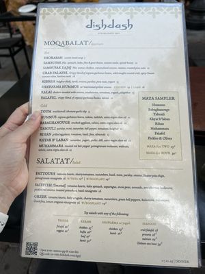 Menu photo 5 DishDash Sunnyvale, CA Menu photo 5 DishDash Sunnyvale, CA