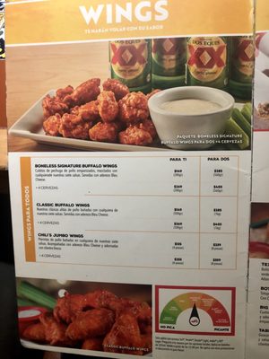 Menu photo 7 Chili's Zapopan, JAL