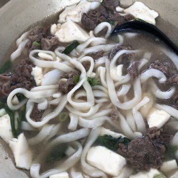 Daesung Korean Noodle - Beef bulgogi noodle soup - Korean Near Me - Flushing, New York