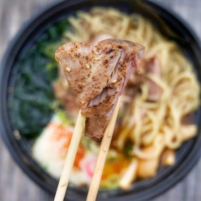 RAMEN BY UZU by null