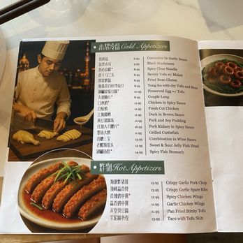 Tasty Moment - Shanghainese Near Me - Edison, New Jersey
