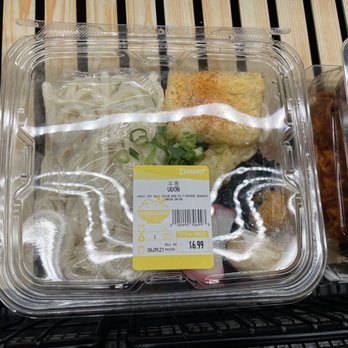 H Mart - International Grocery Near Me - Seattle, Washington