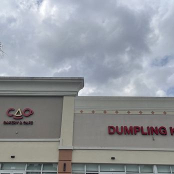 Dumpling King - Dim Sum Near Me - Pembroke Pines, Florida