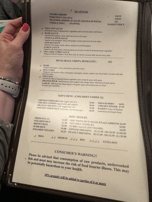 Menu photo 8 Peppermint Thai & Sushi Royal Palm Beach, FL Menu photo 8 Peppermint Thai & Sushi Royal Palm Beach, FL