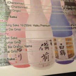 Makisu Sushi - Sake menu