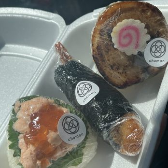 Chamon - Japanese Near Me - Las Vegas, Nevada