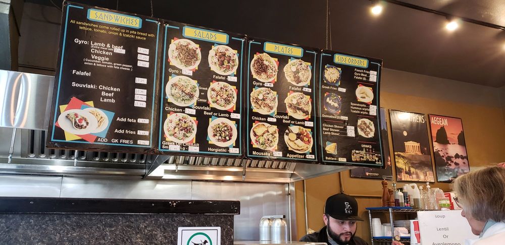 Santorini Greek Grill