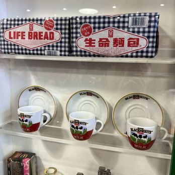 Alice’s Kitchen - Life Bread - Noodles Near Me - Temple City, California Alice’s Kitchen - Life Bread - Noodles Near Me - Temple City, California