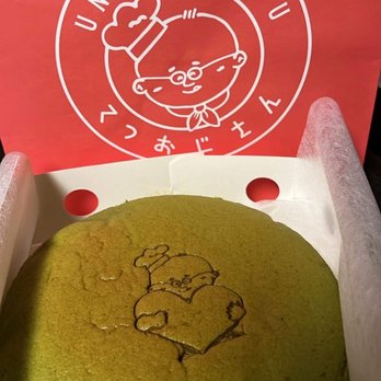 Uncle Tetsu - Matcha Cheesecake - Bakeries Near Me - San Diego, California
