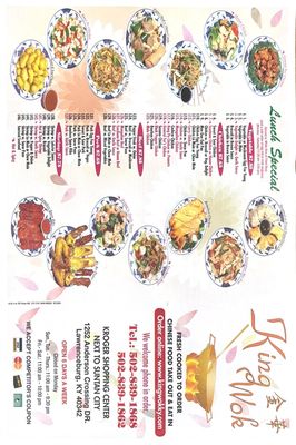Menu photo 1 King's Wok Lawrenceburg, KY Menu photo 1 King's Wok Lawrenceburg, KY