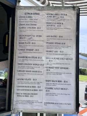 Menu photo 3 Menu photo 3
