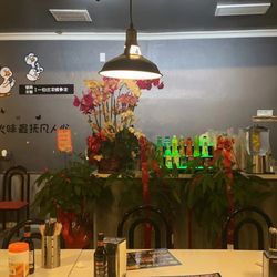 撸串吧