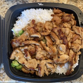 Sarku Japan - Chicken and Shrimp Combo with Extra Chicken - Japanese Near Me - San Mateo, California Sarku Japan - Chicken and Shrimp Combo with Extra Chicken - Japanese Near Me - San Mateo, California